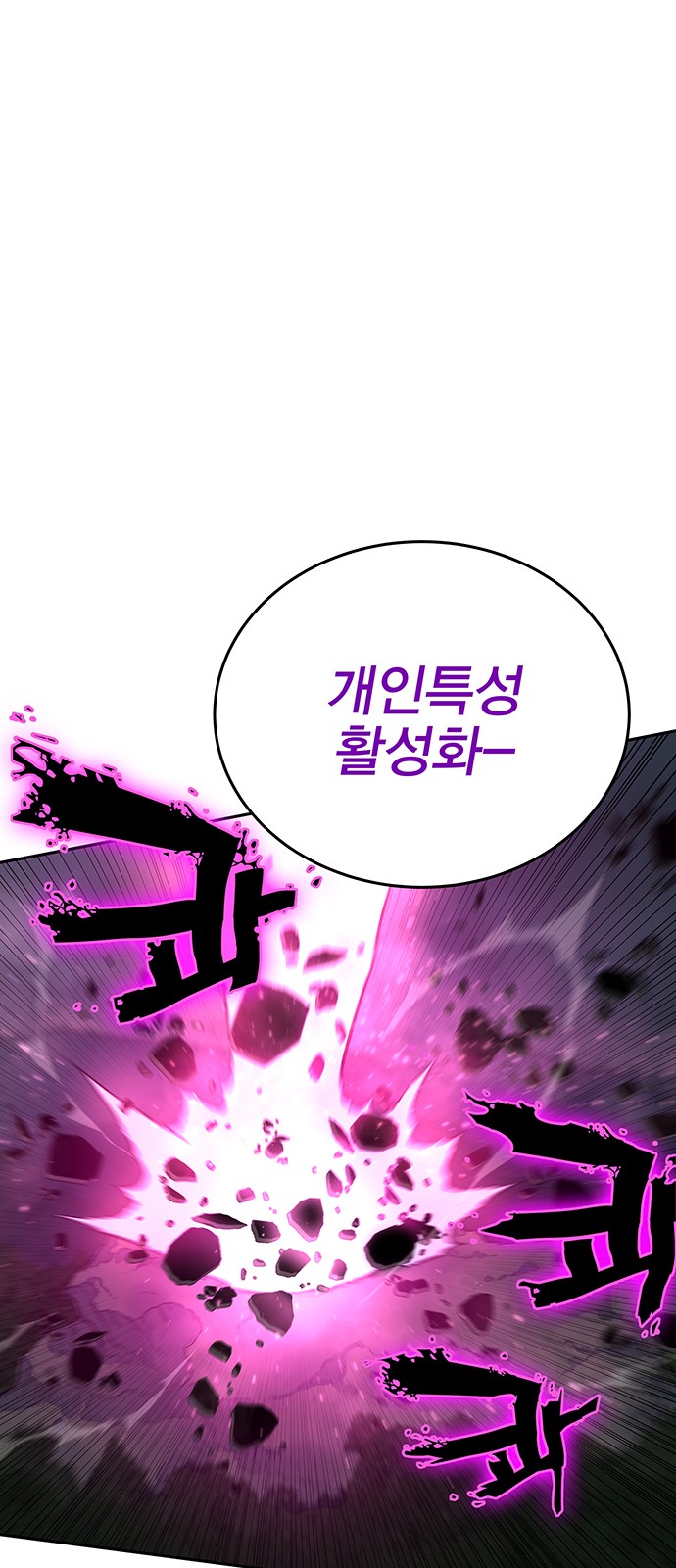 130 페이지