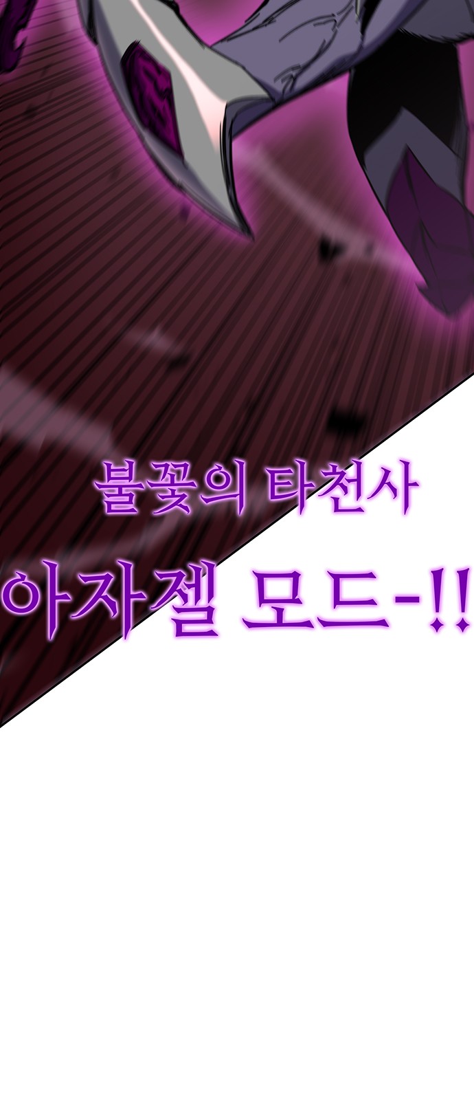 134 페이지