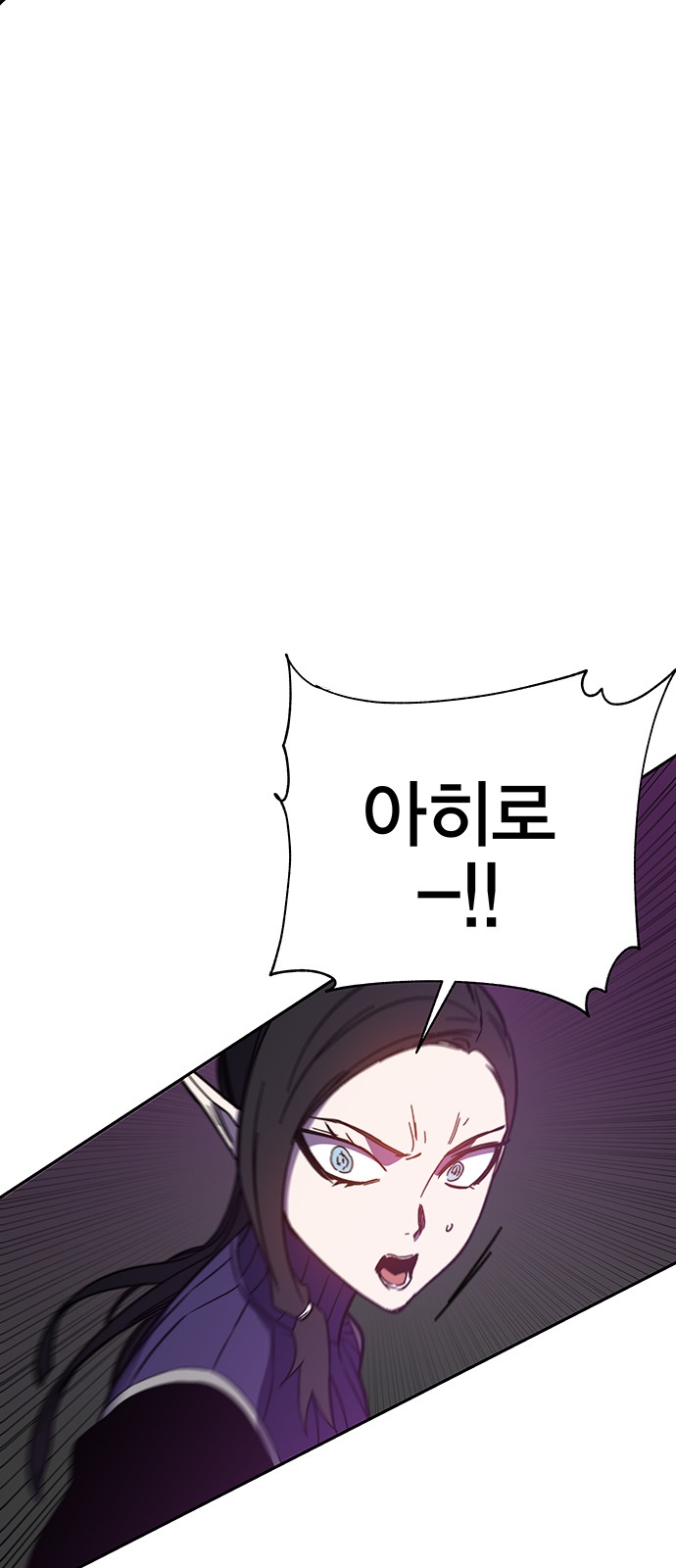 139 페이지