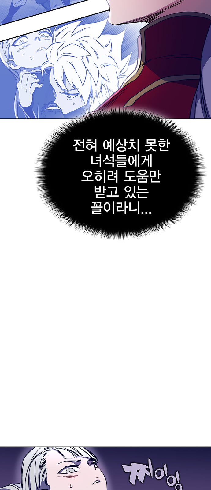 62 페이지