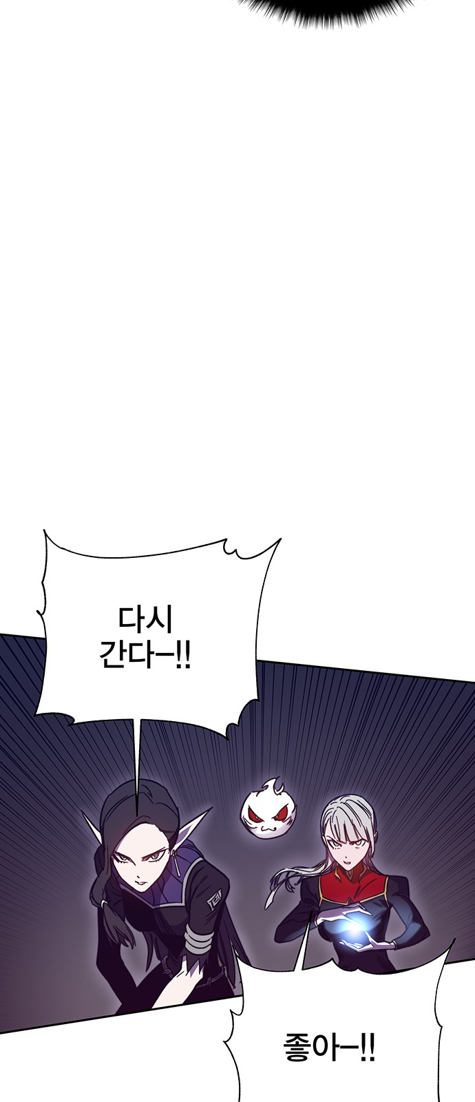 89 페이지