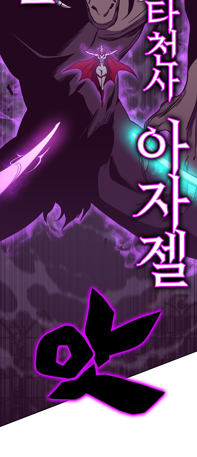 93 페이지