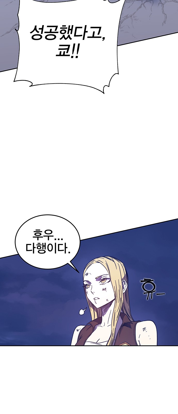 117 페이지