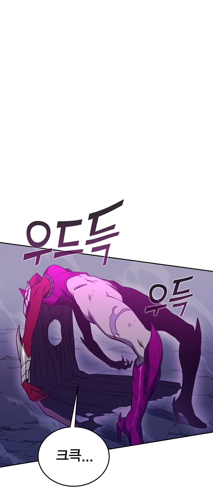 122 페이지