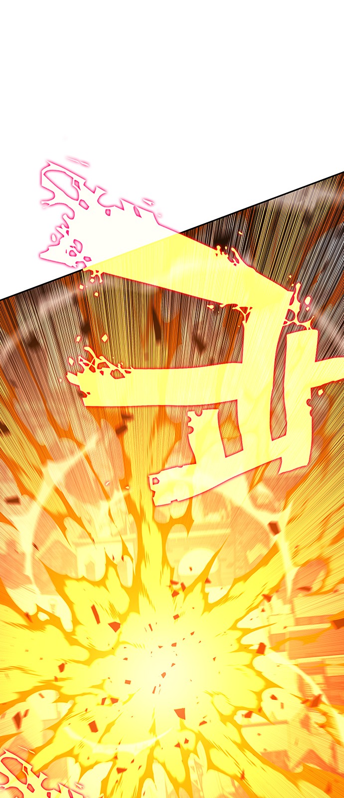 127 페이지