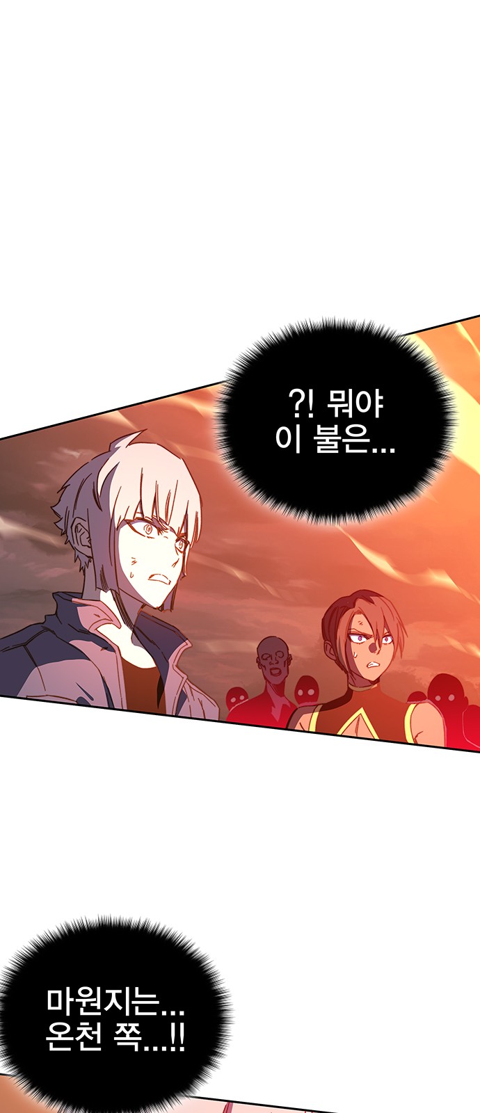 129 페이지