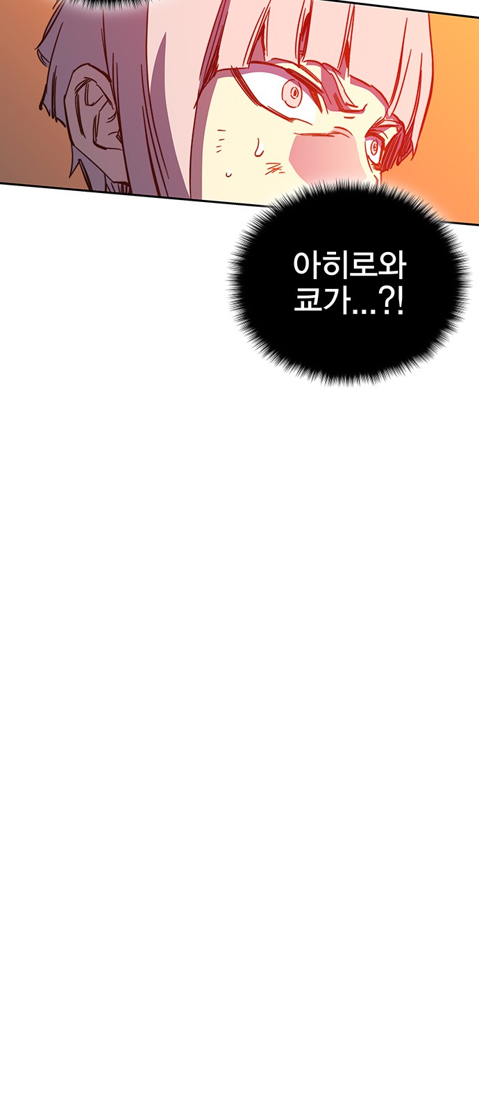 130 페이지