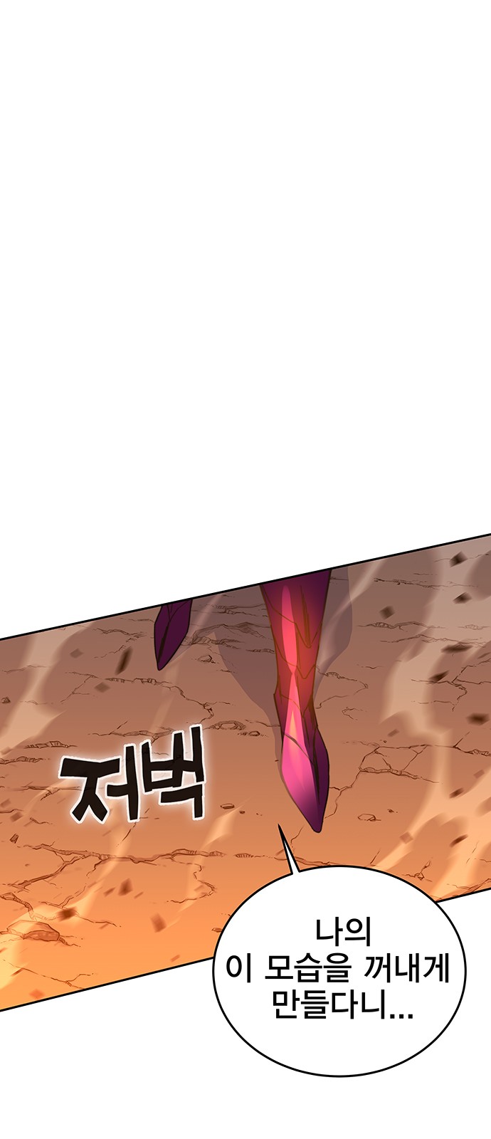 131 페이지