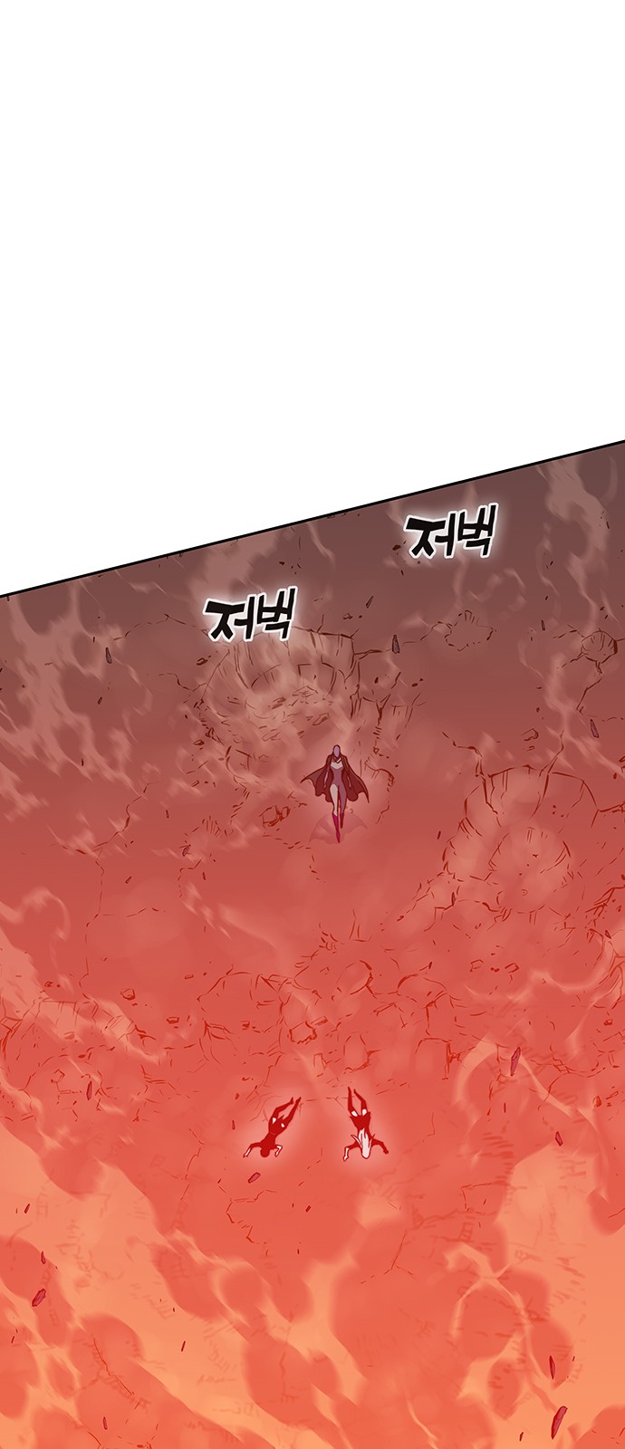132 페이지