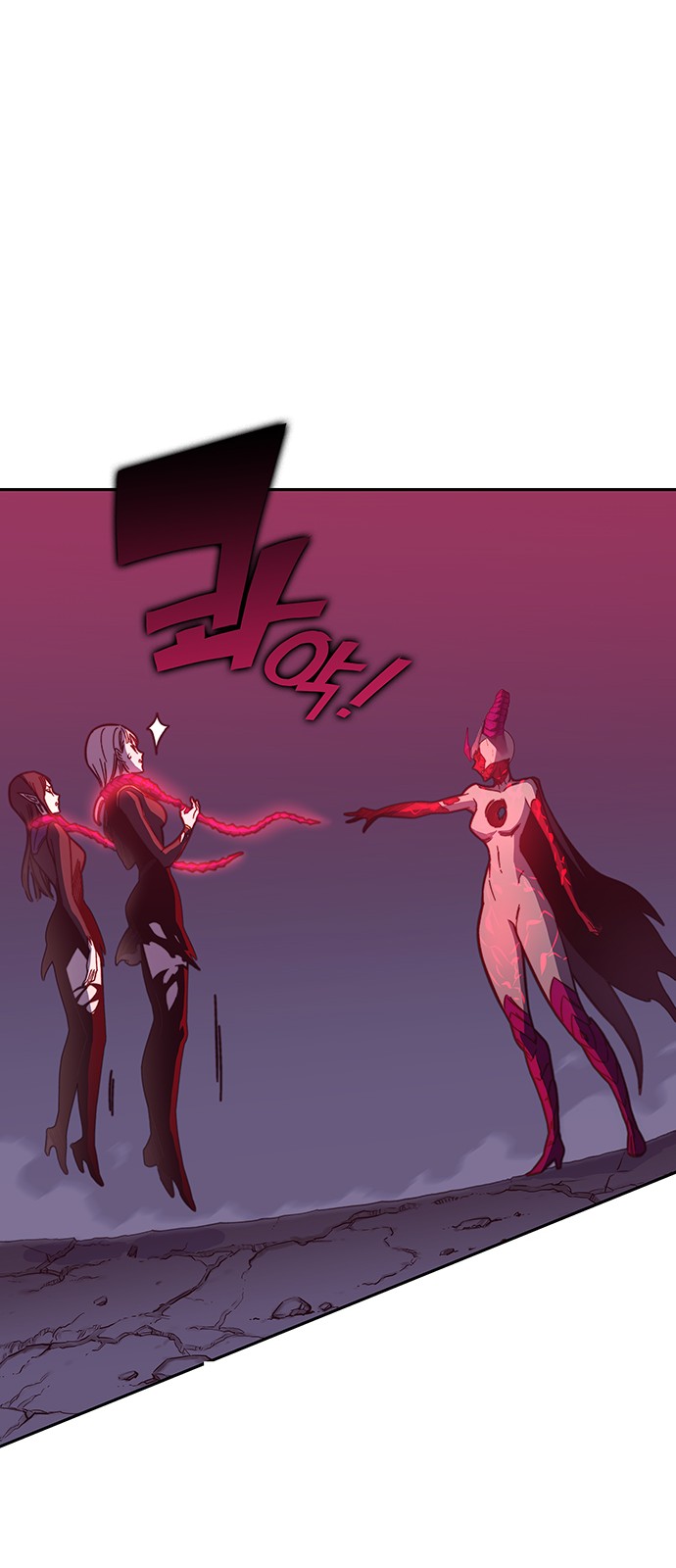 138 페이지