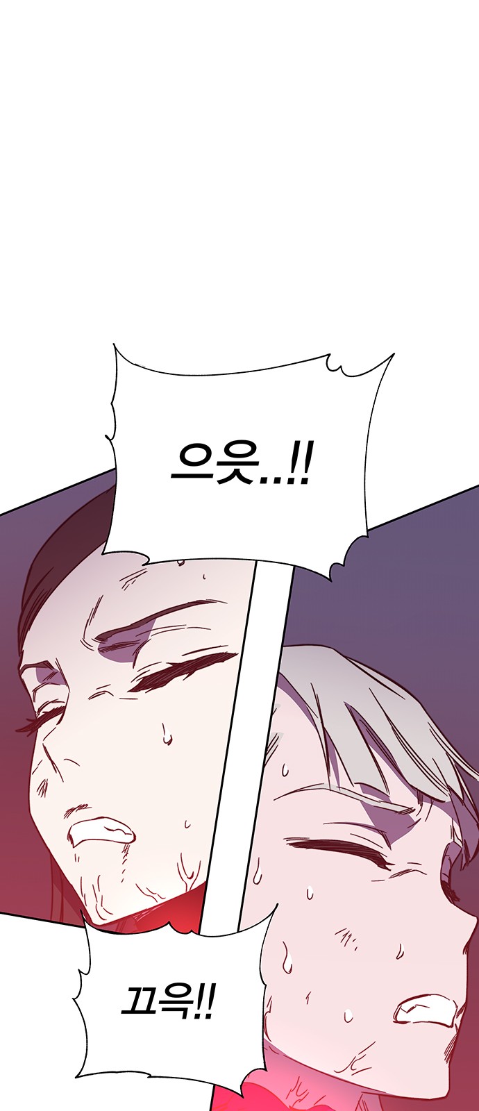 139 페이지