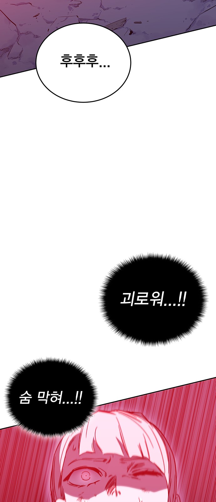 141 페이지