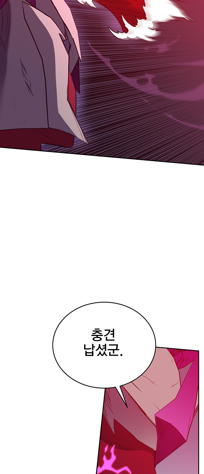 143 페이지