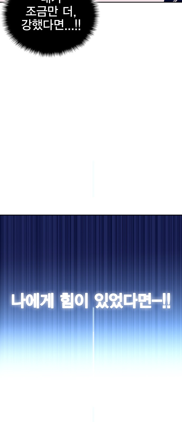 153 페이지