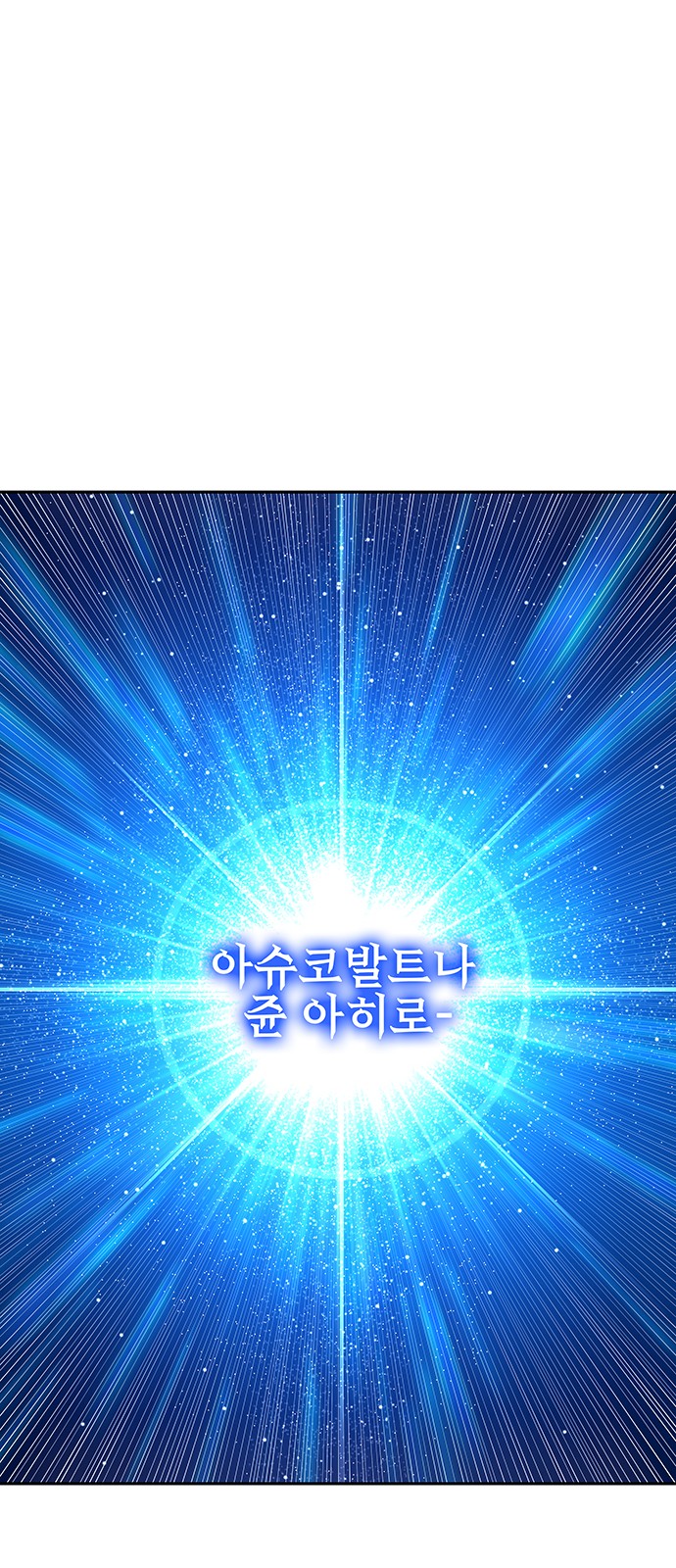 156 페이지