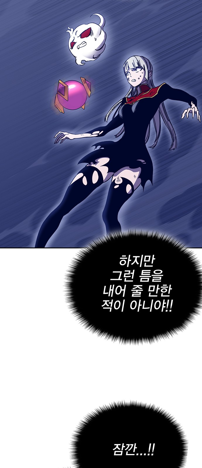 45 페이지