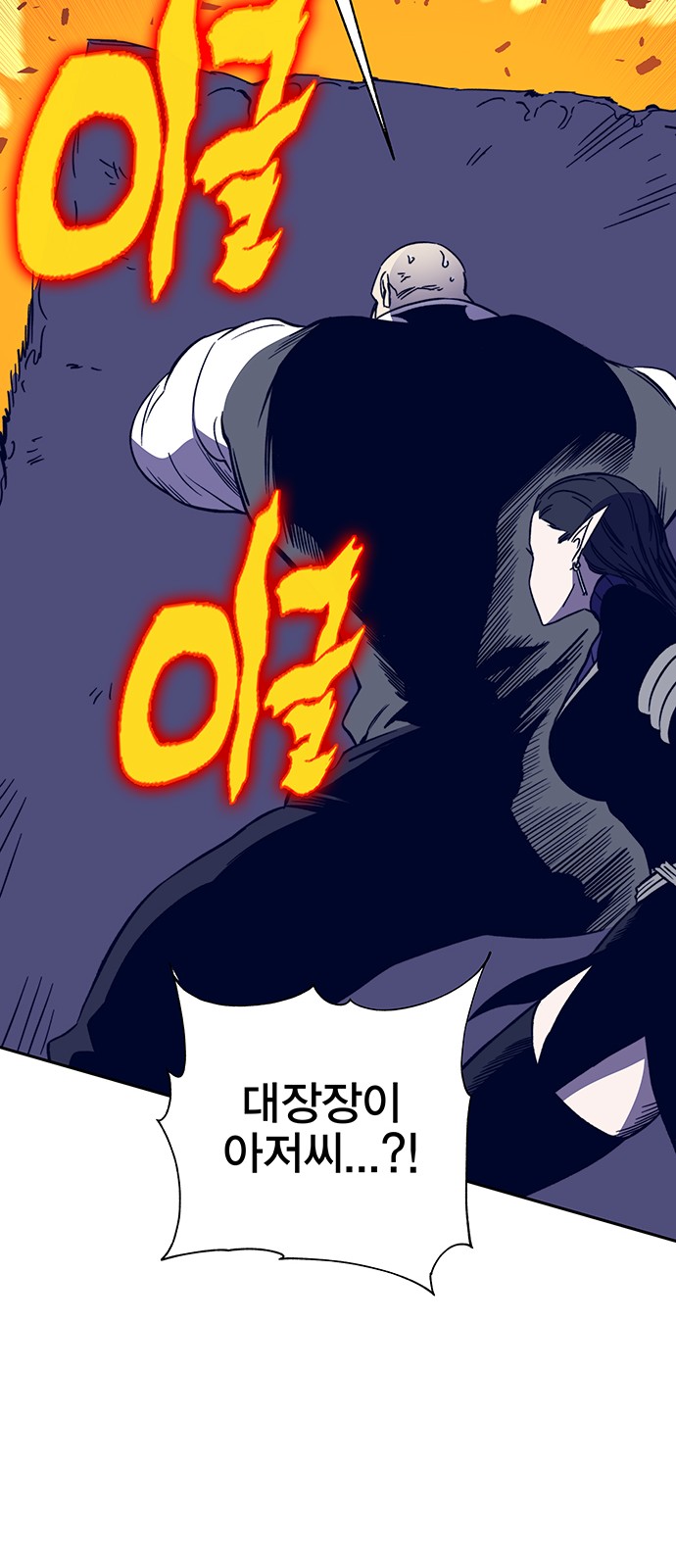 60 페이지