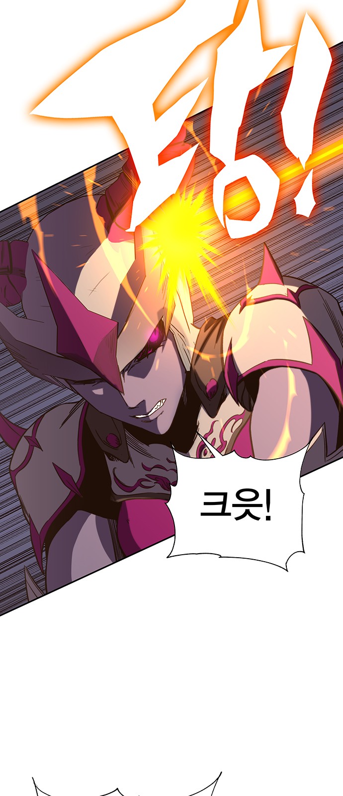 89 페이지