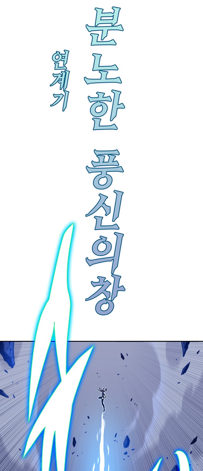 99 페이지