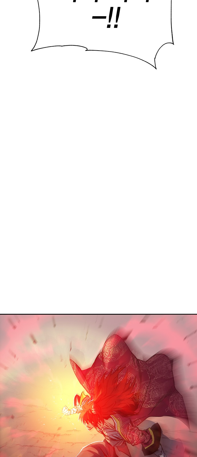 101 페이지