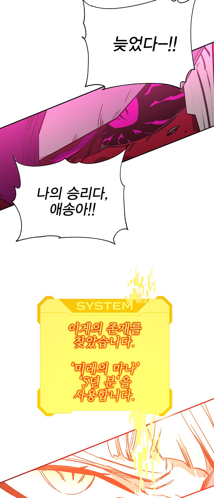 49 페이지
