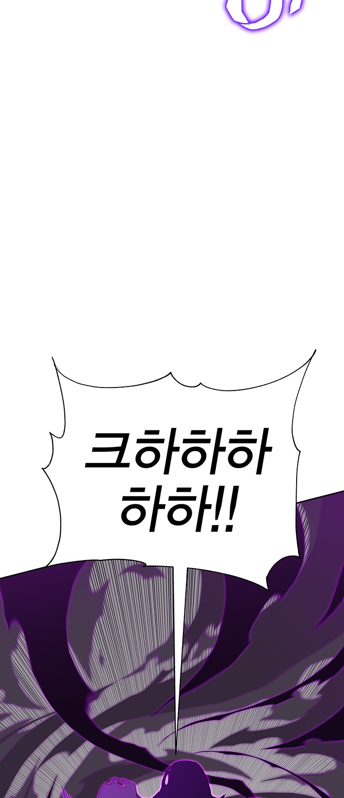 104 페이지