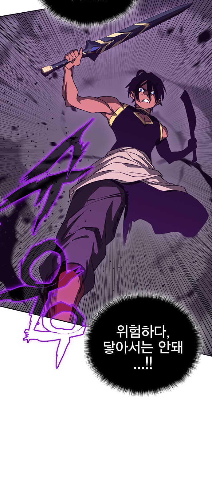 107 페이지