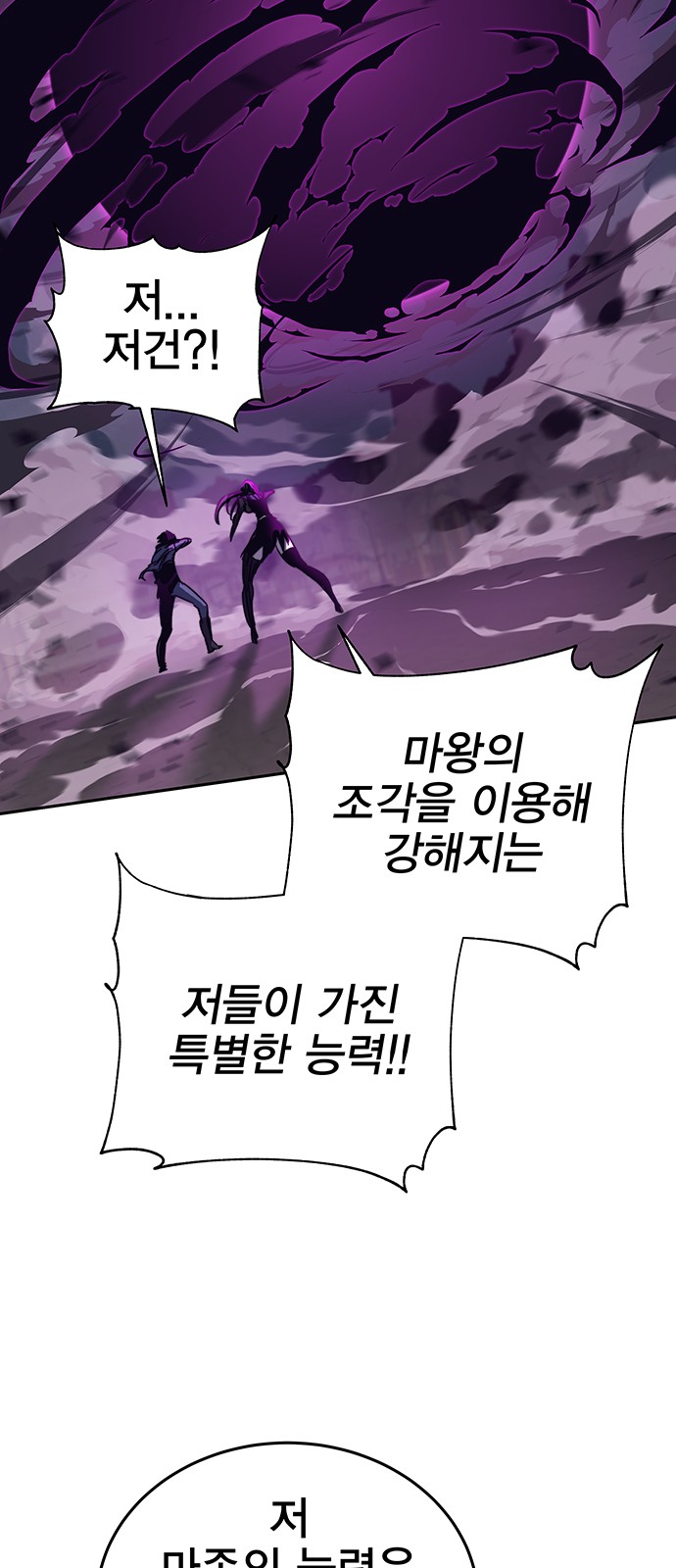 110 페이지