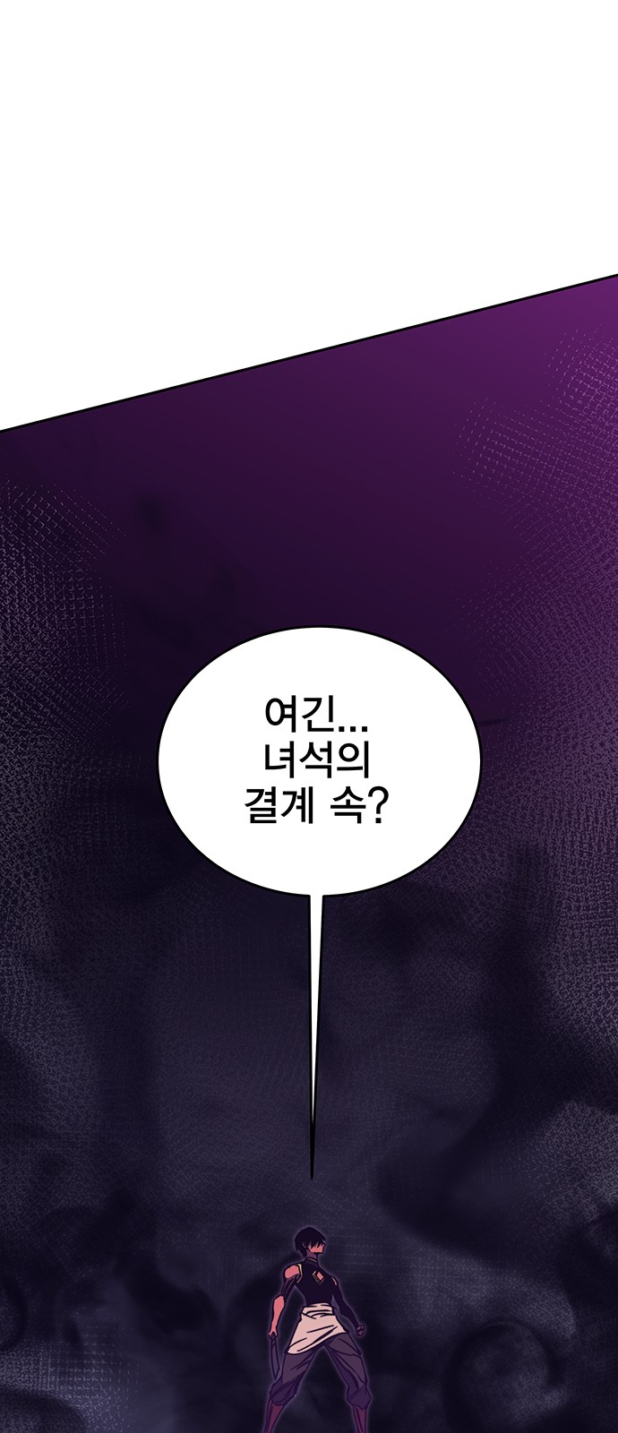 114 페이지