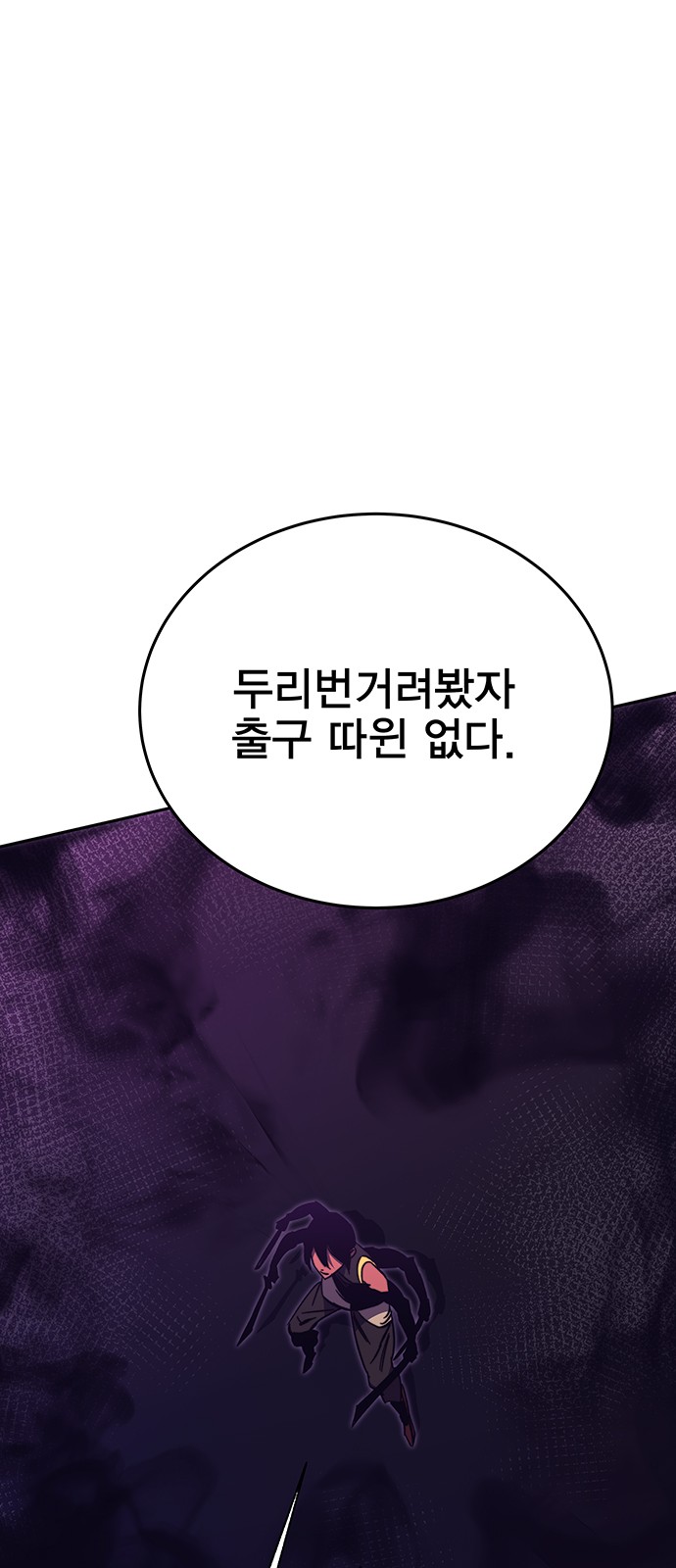 117 페이지
