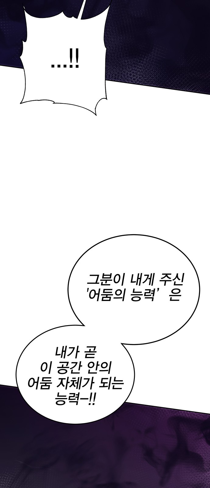 118 페이지
