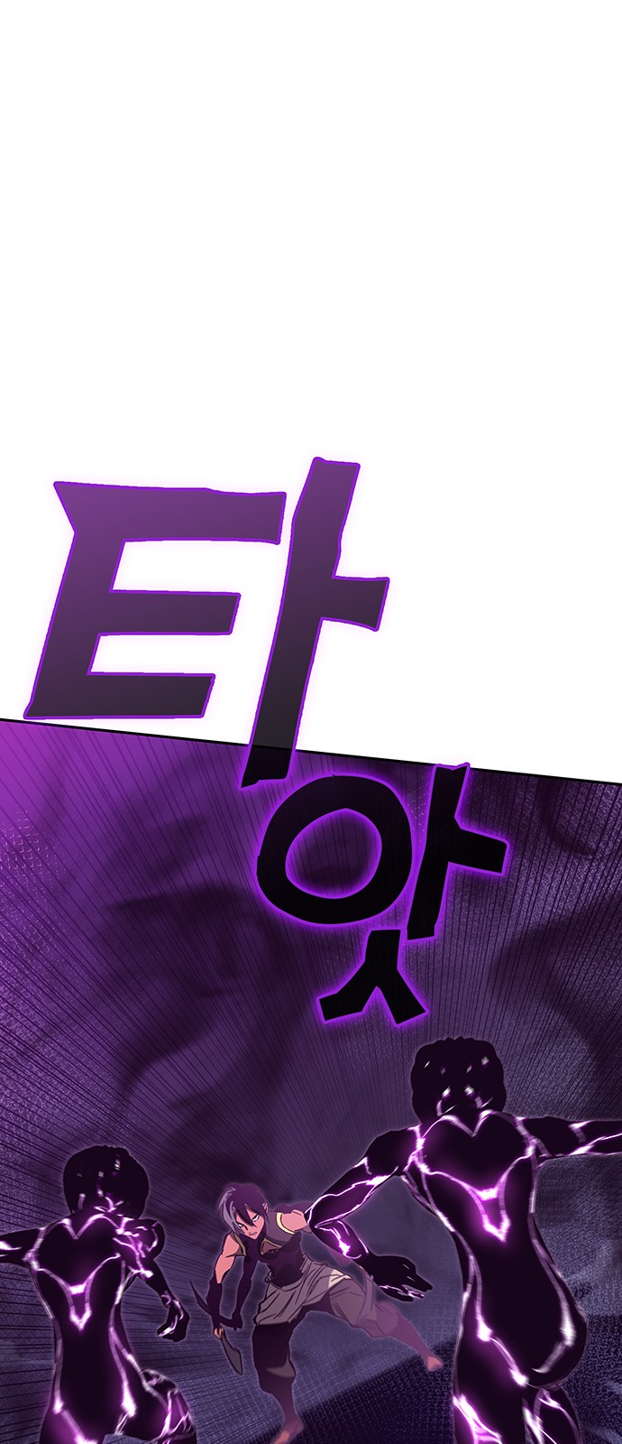 124 페이지