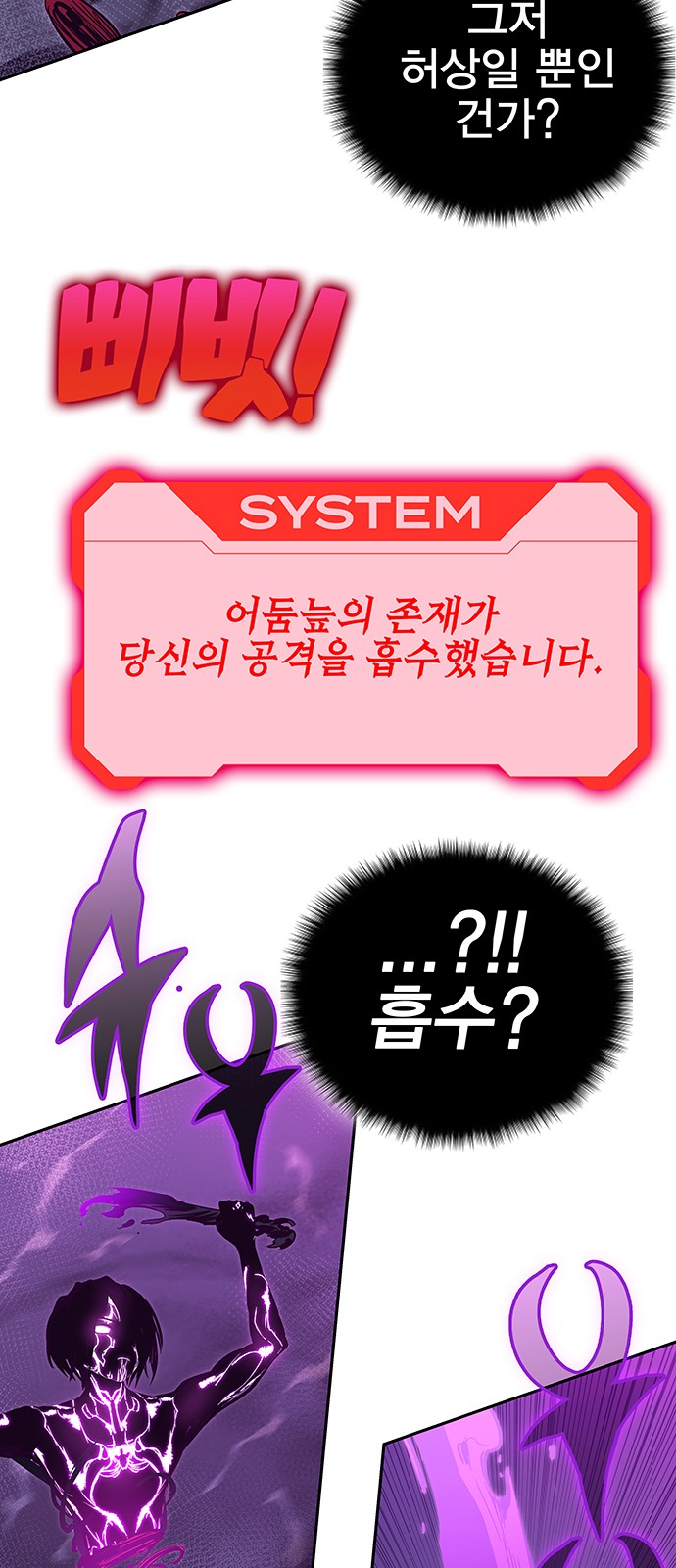 128 페이지