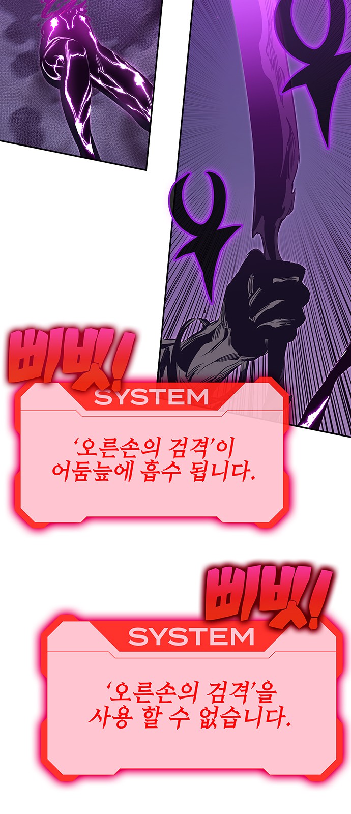 129 페이지