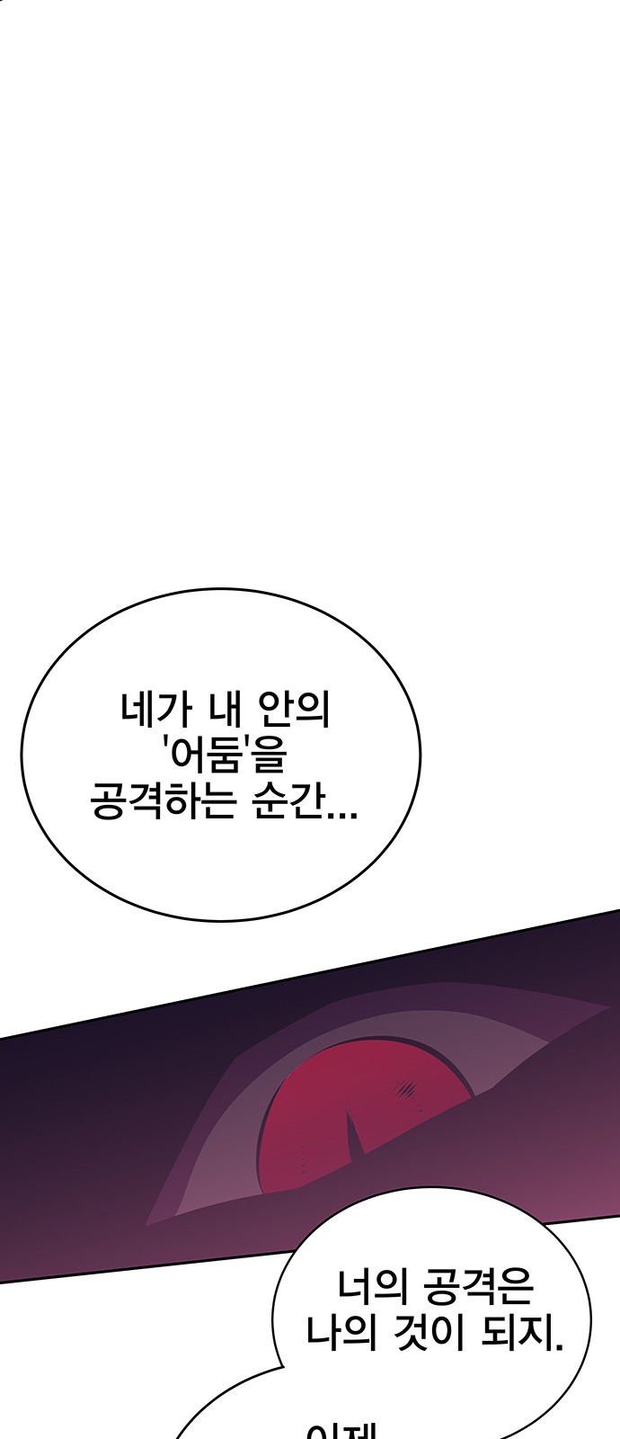 131 페이지