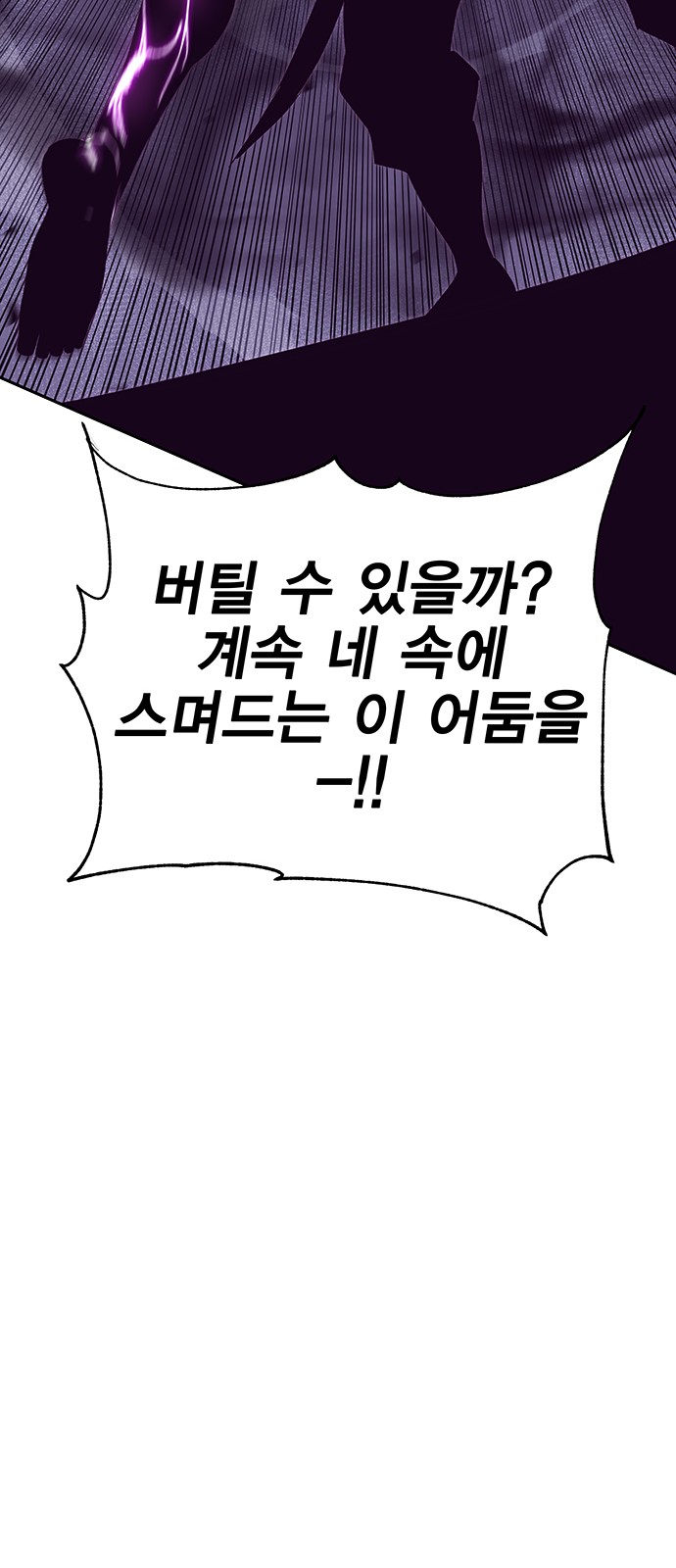 134 페이지