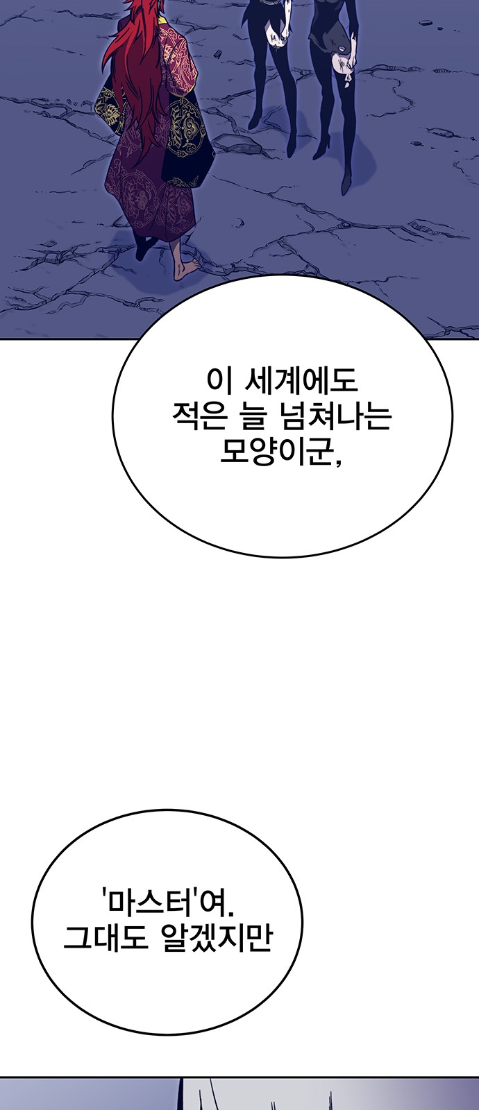 32 페이지