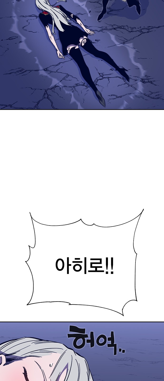 44 페이지