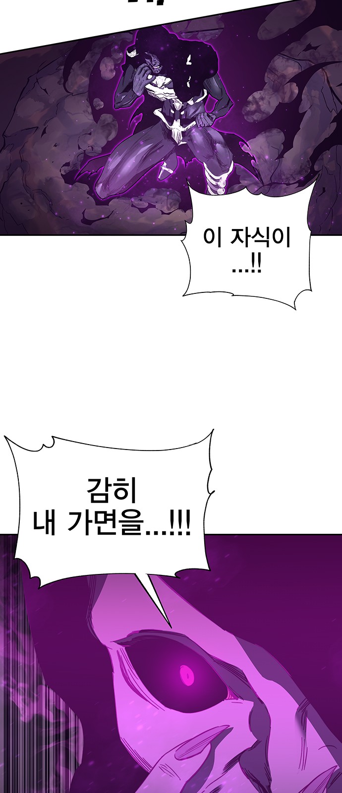 94 페이지