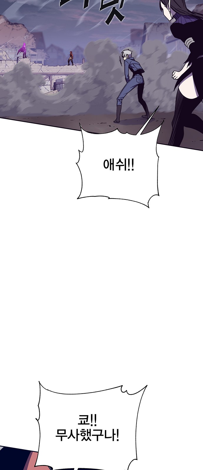 96 페이지
