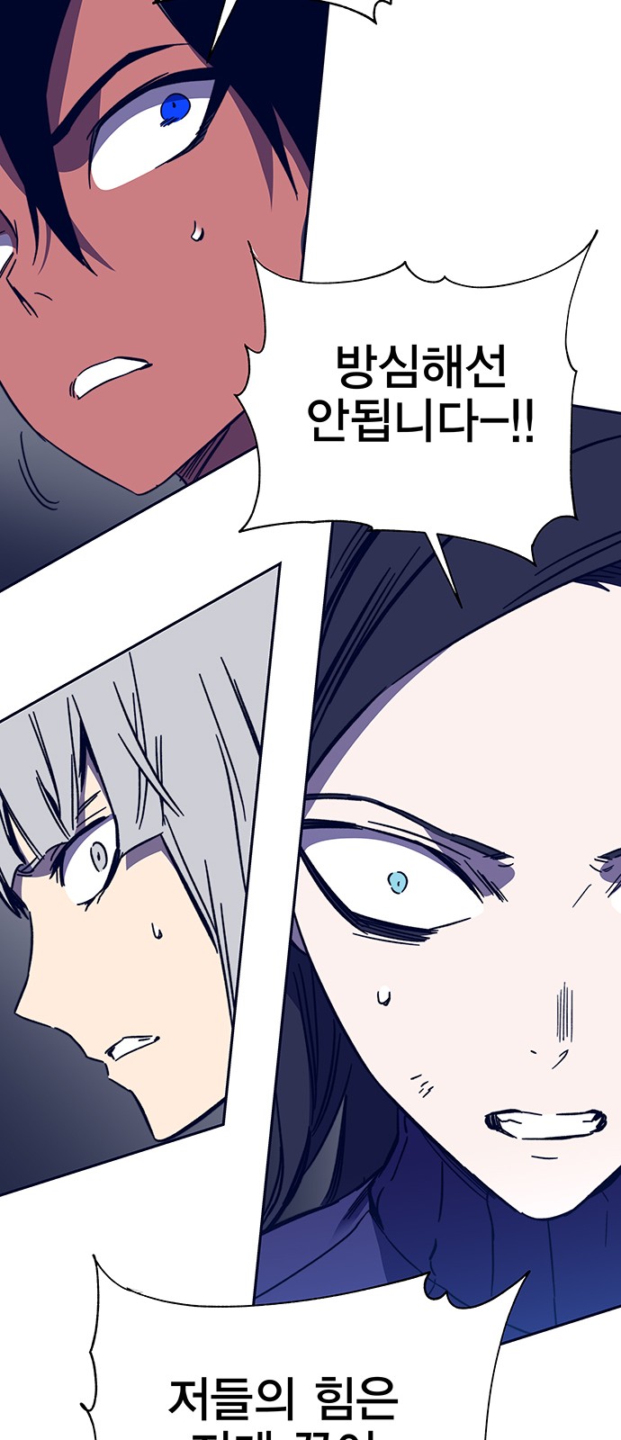 97 페이지