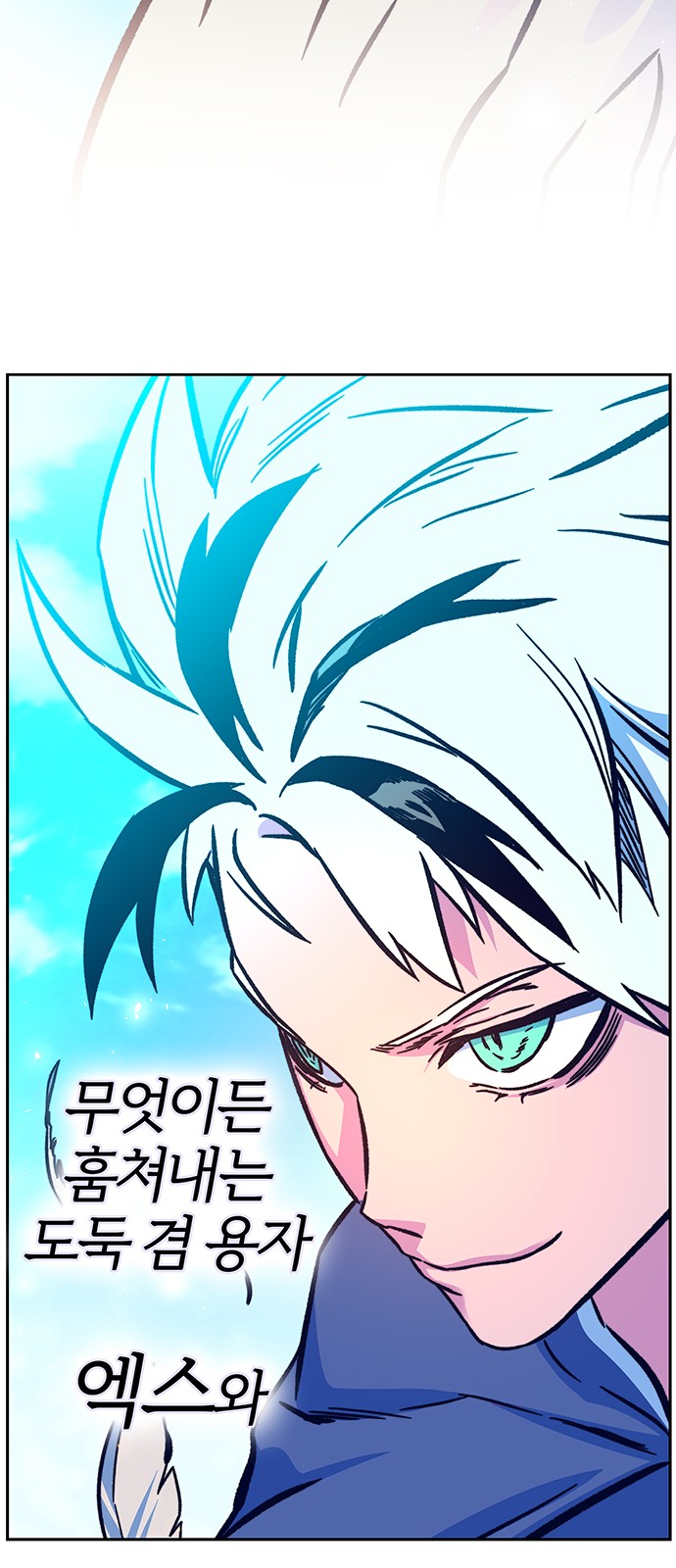100 페이지