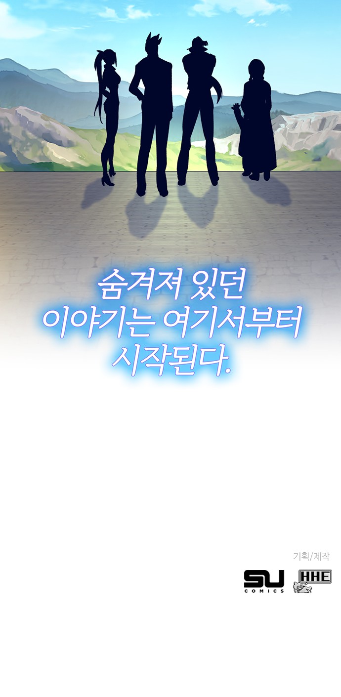 103 페이지