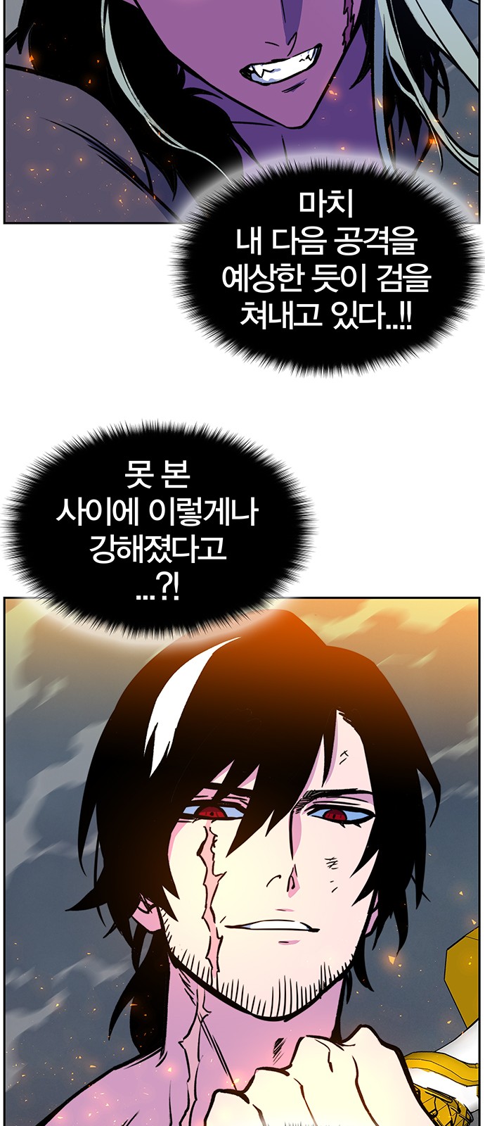 42 페이지