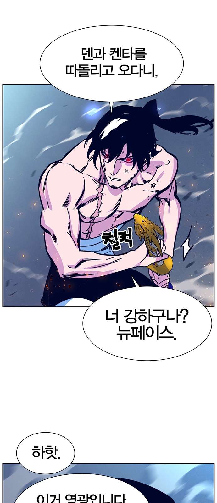 51 페이지