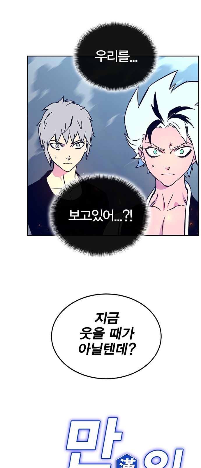 53 페이지