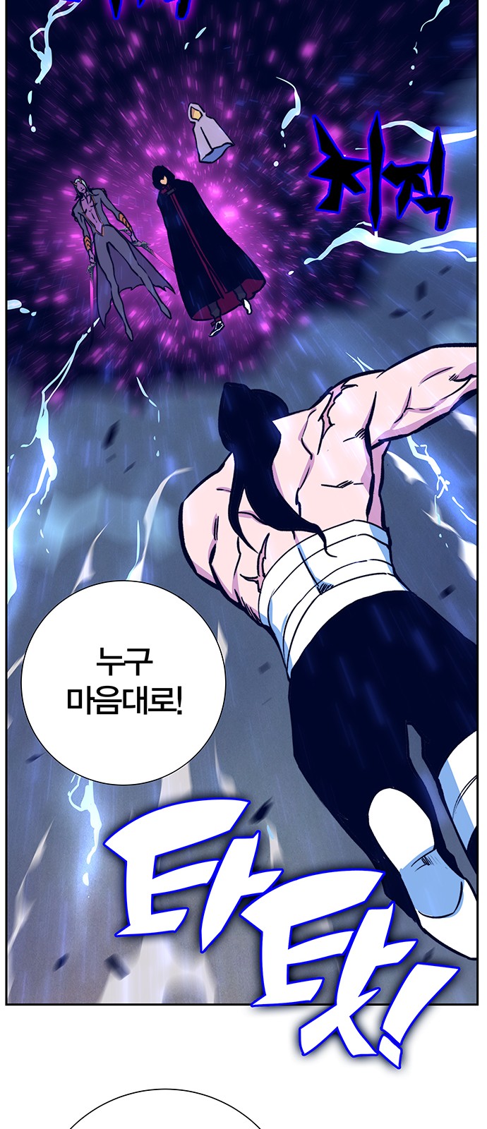 62 페이지