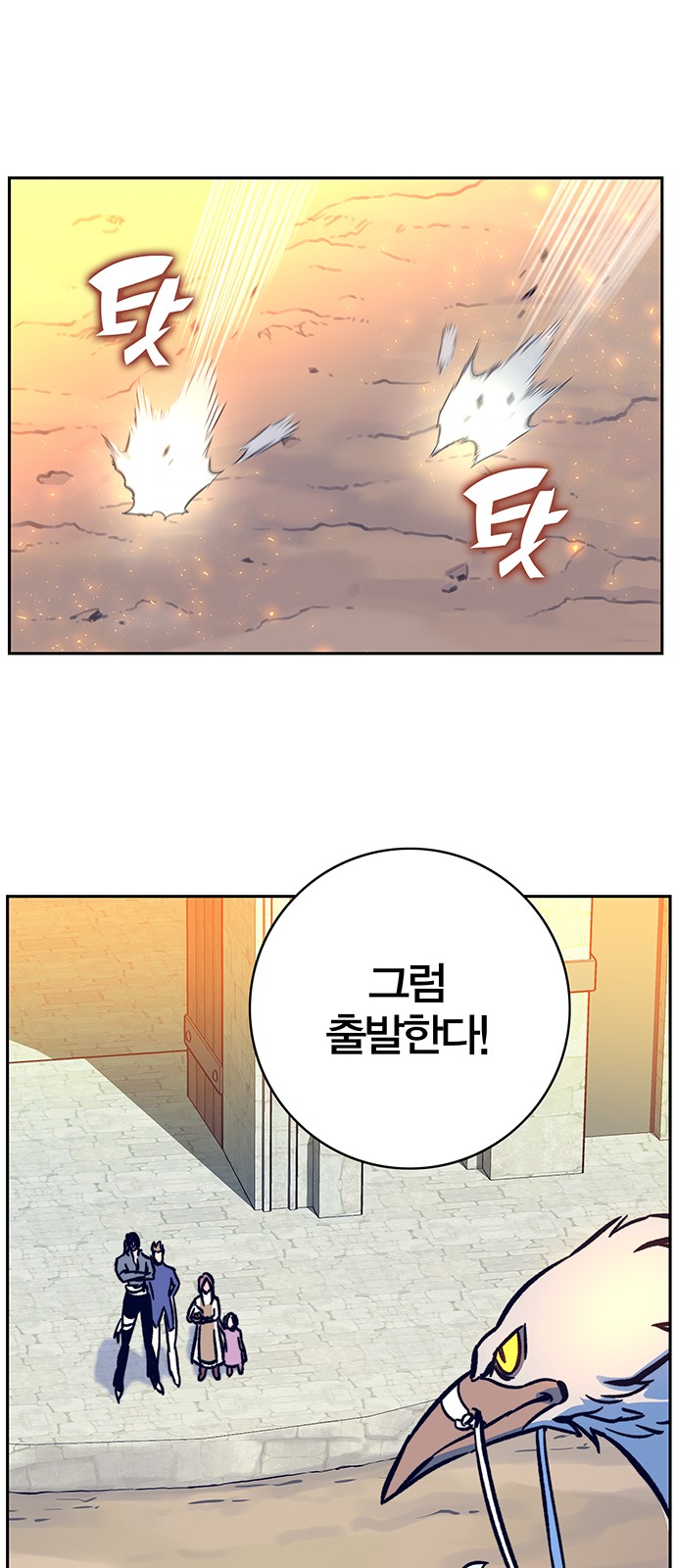 94 페이지