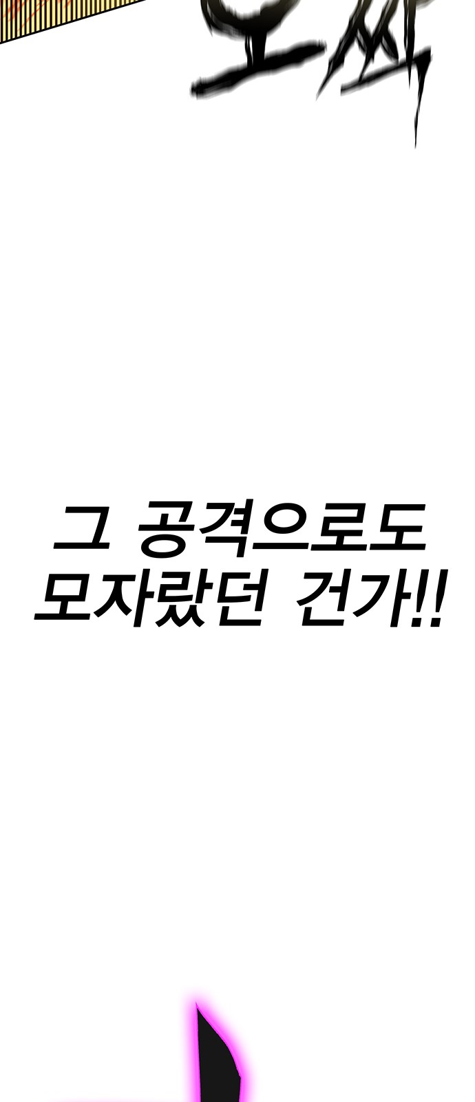 107 페이지