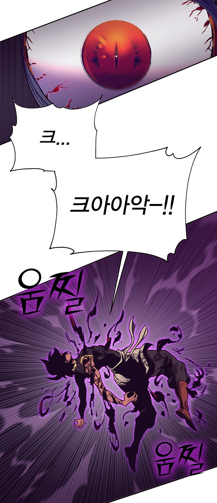 115 페이지